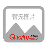 供應(yīng)UQK-71浮球液位顯示控制儀